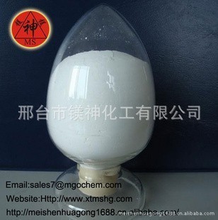 廠家活性氧化鎂 輸送帶專用氧化鎂——【效果圖、產品圖、型號圖、工程圖】技術解析與工程應用