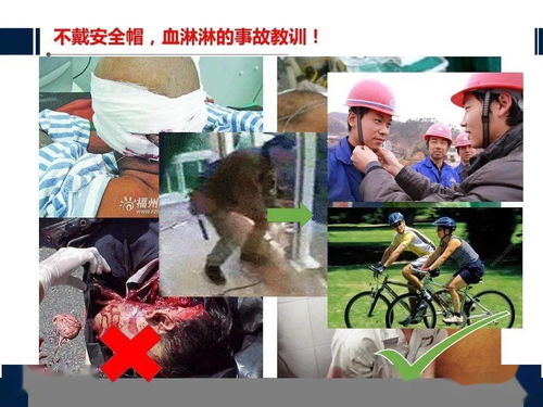 日常銷(xiāo)售中的安全守護(hù) 勞動(dòng)防護(hù)用品（PPE）知識(shí)普及