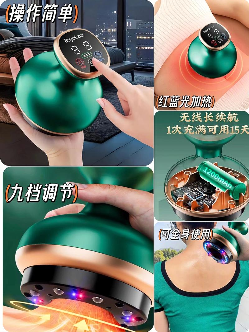 女神節(jié)禮物清單 榮事達(dá)電動(dòng)刮痧儀，以科技之觸釋放疲憊，煥發(fā)璀璨光芒