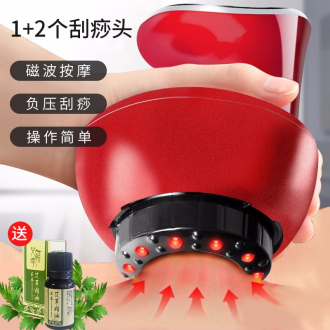 2024年溫炙罐與電動(dòng)刮痧儀排行榜 熱銷款推薦與選購(gòu)指南